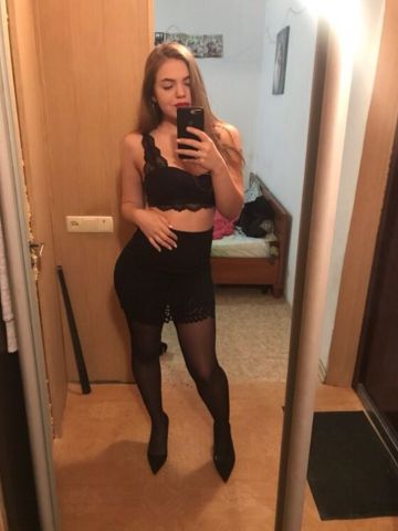 Элина